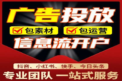 百度运营推广助力企业品牌传播，热门案例剖析